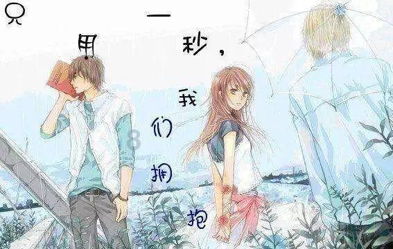 健身房逃生记