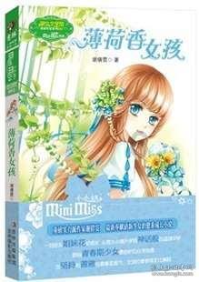 广州粤波医院用行动诠释，努力营造人性化