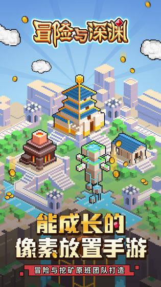 解答你的问题-山东省考行测题型及分数占比问答网