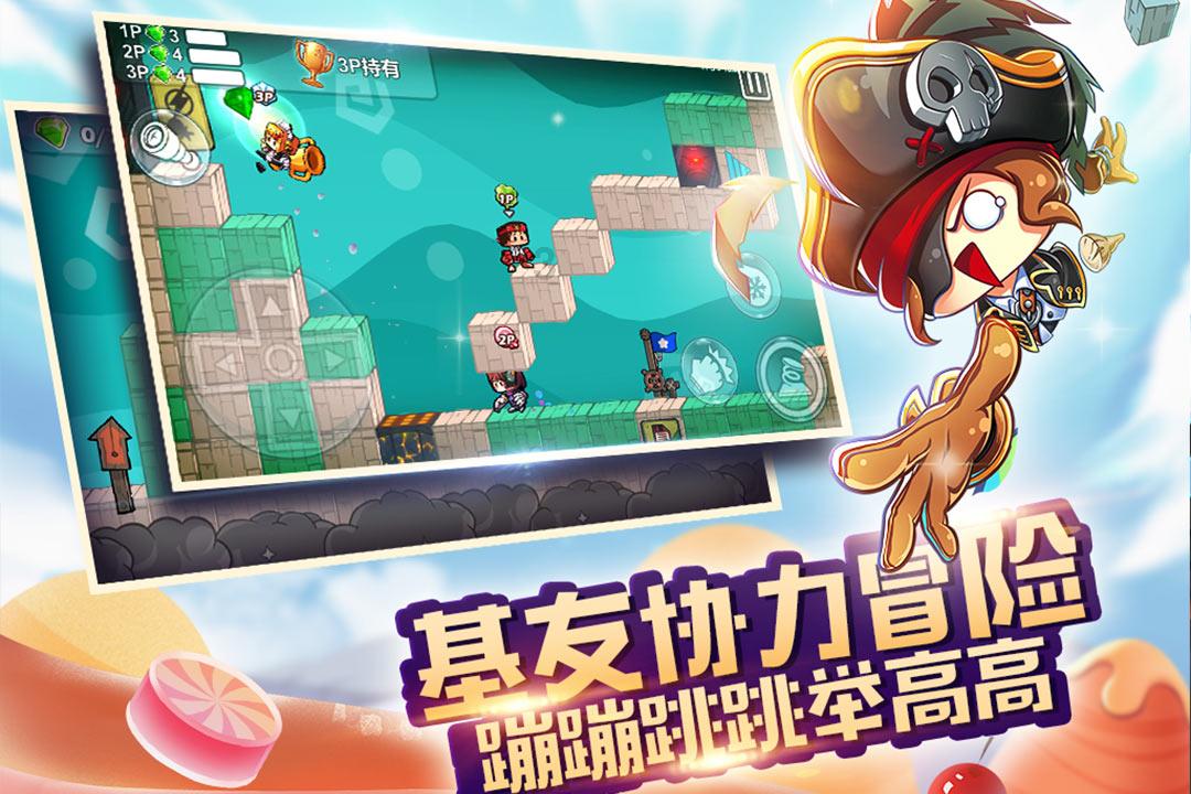 沙漠中寻宝