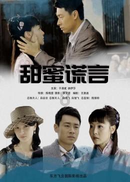 颍东制造强区脚步铿锵