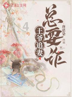 国内的主题乐园，有哪些适合带娃去玩？游戏画面