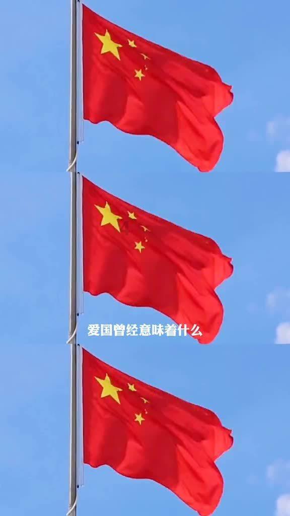剑勇传奇忍者龙剑传Z