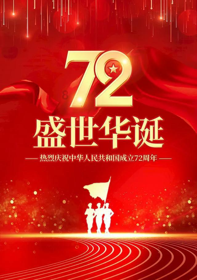 冠军射击手