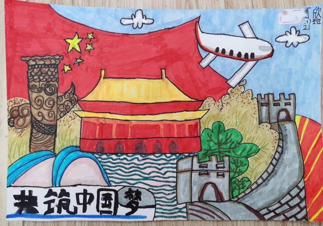 发展数字经济做强电商产业